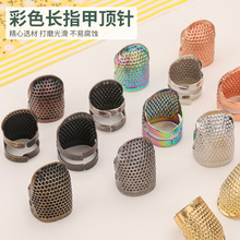 ���~ɫ��ɫָ�� �����Lָ���ᘵֽ� �����ᘹ� S/M̖