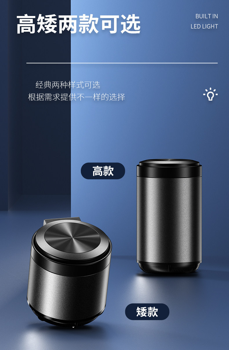 Suitable for Zeekr 001/009 Car Ashtray Zeekr/X Car Interior Ashtray Aluminum Alloy Anti-Fly Ash with Light