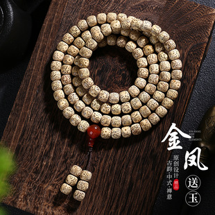 ���ں����S�����������������ִ�108�w�����u���S���Ů��������