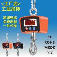 �羳�������Q����ӵ��ӹ��I500kg/1000kgֱ�@��܇�ӵ��h�Ӹ߾���