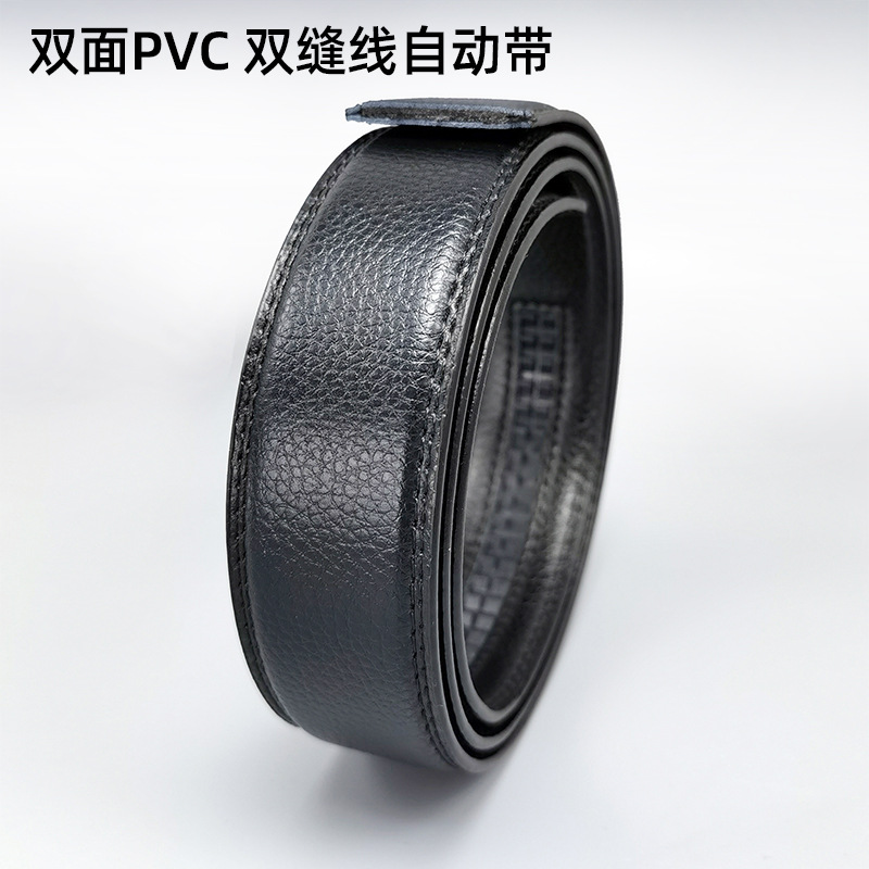 3.5cm缝线头层牛皮腰带