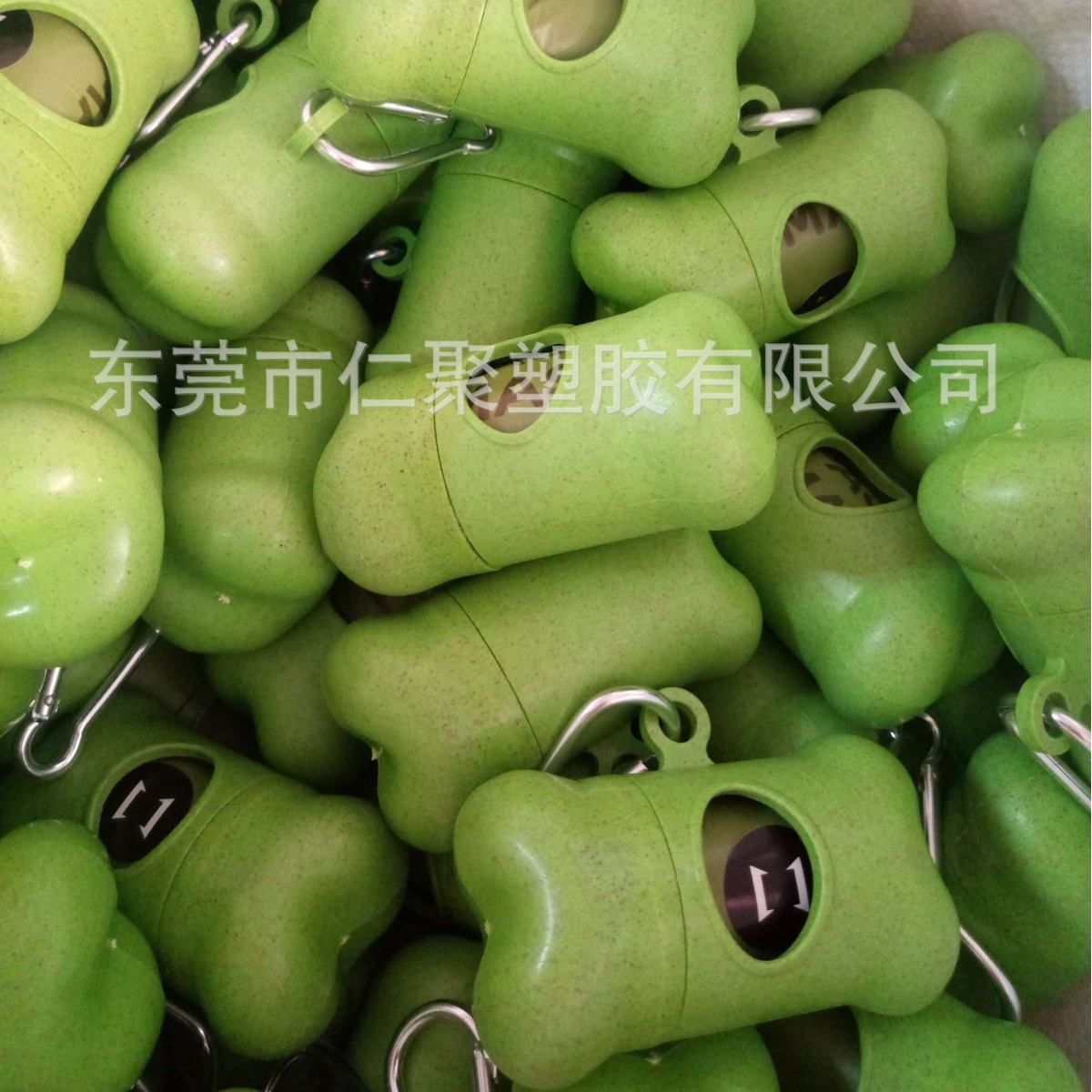 可降解麦秸秆塑料骨头形状分配器拾便器外壳pvc透明胶塞泳池毛巾