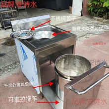 ������ղ�̨/�ղ�̨/ʳ����Ʒ/����ʽ�����ռ�̨�ƶ�֧��