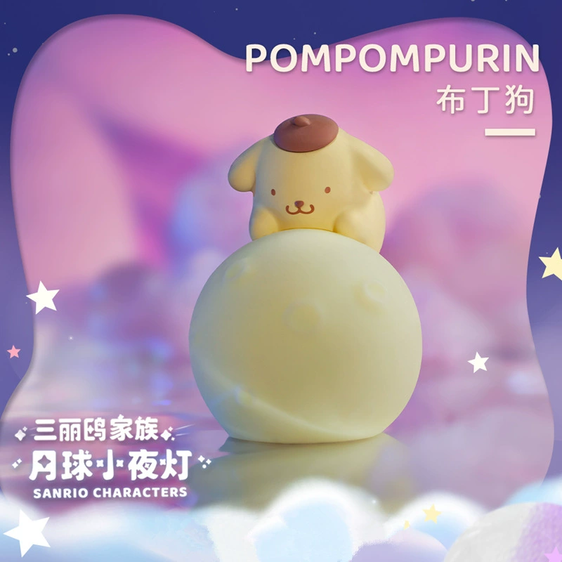 Ночной свет (Санрио) Hello Kitty луна светящийся мини-фигура, батарейка LED, милая коллекционная