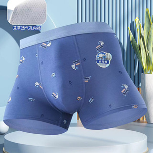 ������������͹�Ҵ����ޙnƽ�ǃ�ѝ���m����͸��o�����|�Ľ�ѝ�^