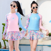 ��ؐ��2026����w�L�����ŮͯȹʽӾ�b�W��Ӗ����Ӿ�����l���l