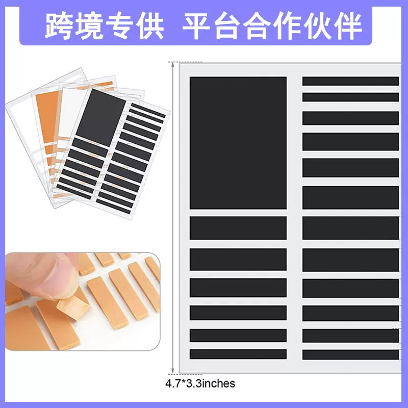 隐形戒指调节器调小滑套戒圈开口器隐形缩小尺寸圈套绕线垫圈婚戒