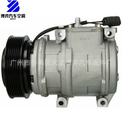 Suitable for AC Compressor Land Rover Land Rover car air conditioning compressor
