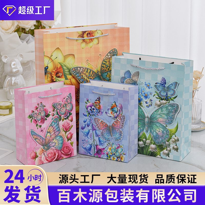 外贸新款撒粉工艺礼品袋表面3D贴片手提袋时尚简约大气伴手礼袋子