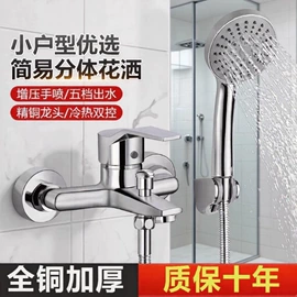 面盆龙头;三角阀;厨用龙头