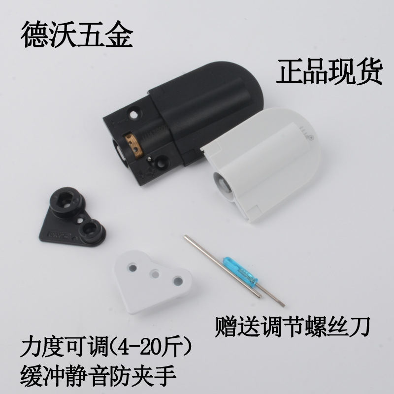 隐藏式梳妆台缓冲合页下翻可调静音阻尼门铰化妆台镜子缓冲合页