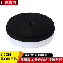 �F؛1.6cm5cm�ڰ�ɫħ�g�N���l�p�x��ĸ��ë��������ۻ켏ճ�ێ�