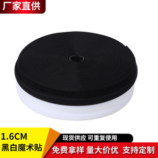 �F؛1.6cm5cm�ڰ�ɫħ�g�N���l�p�x��ĸ��ë��������ۻ켏ճ�ێ�