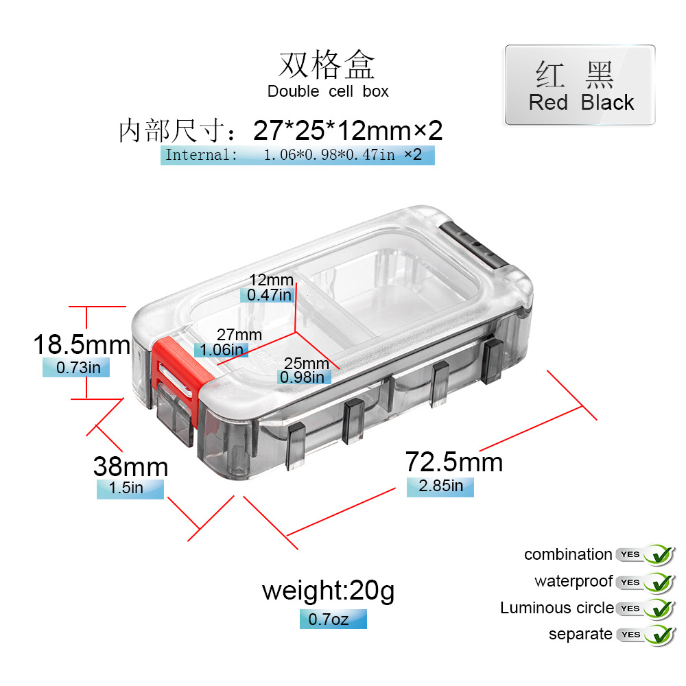 Caja de cubo mágico caja de cebo Luya caja de herramientas de empalme de doble capa caja de cebo duro caja de accesorios de almacenamiento caja de ECOFT fábrica al por mayor