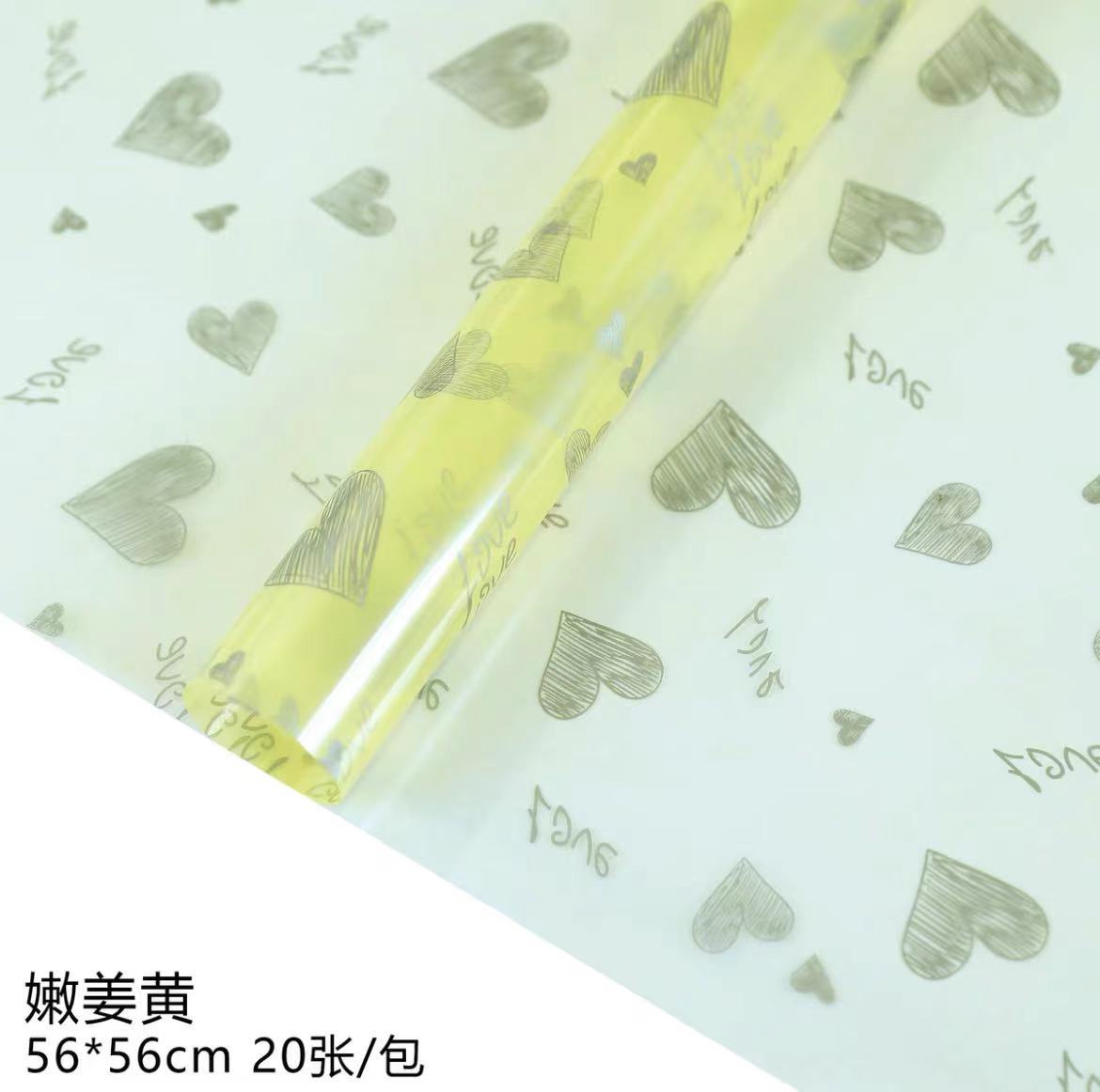 Li Zhi Ran Día de San Valentín Romántico amor impermeable papel de embalaje de flores papel de cristal transparente papel de envoltura