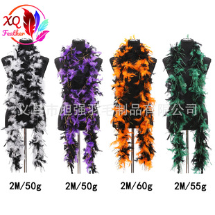 �羳���N50-60g���uë�l��̨�Ĕz������ë����DIY��ˇƷ�����b�