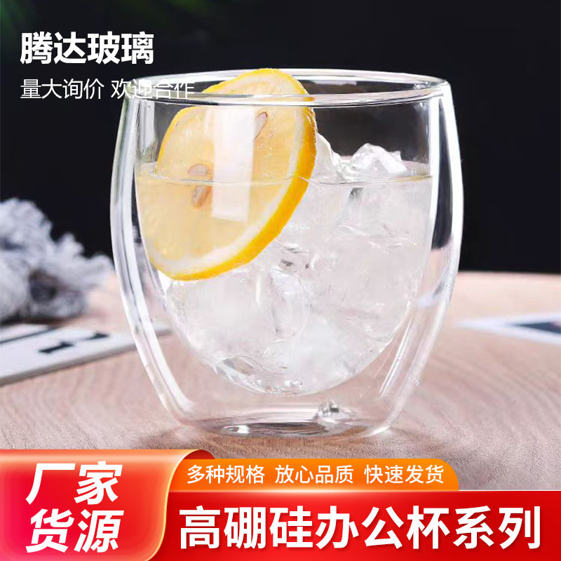 Taza de doble vidrio en forma de huevo sin mango simple doble vidrio transparente aislante taza de café al por mayor taza de agua