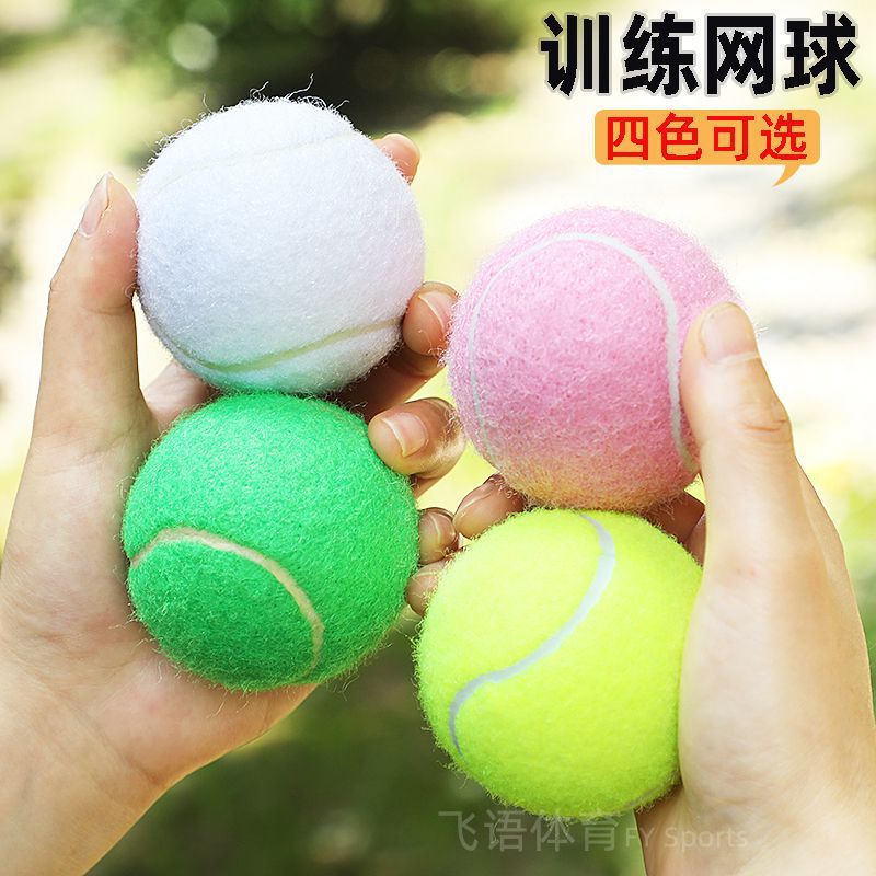 Beginner Training Pink Tennis Balls, High Elasticity and Durable White Tennis Balls, Multi-Color Training Tennis Balls, Fitness Swing Balls Wholesale
