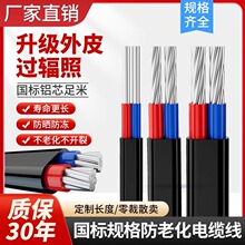 ����ݗ���X��늾������Xо�o�׾����ϻ���|��2о10 1625ƽ������