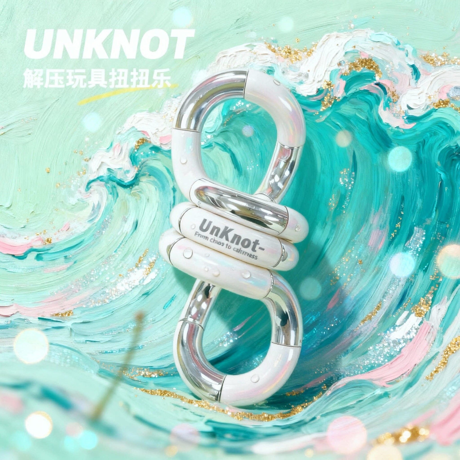Unknot oficial genuino Twist Le Tang el mismo tipo de juguete de artefactos descomprimidos tango sensible a la temperatura decoloración pellizco pellizco pellizco 6