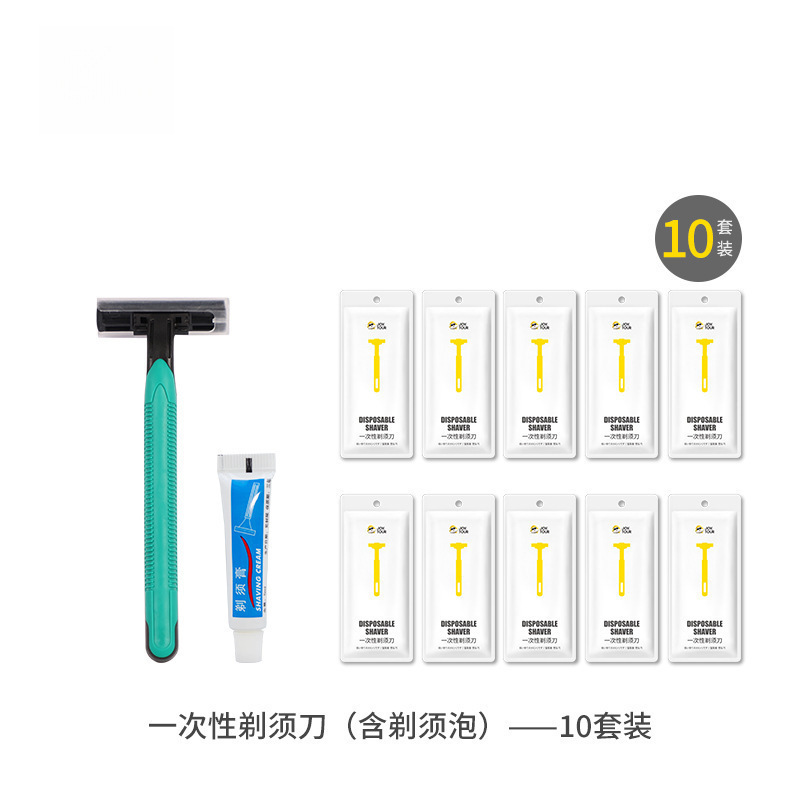 일회용 면도기(쉐이빙폼 포함)-10세트