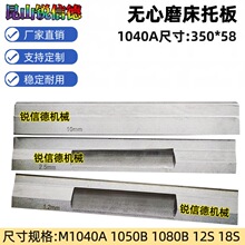 M1040�o��ĥ���а� MT1040A�o��ĥ���ͨĥ�u䓺Ͻ𵶰匧����L