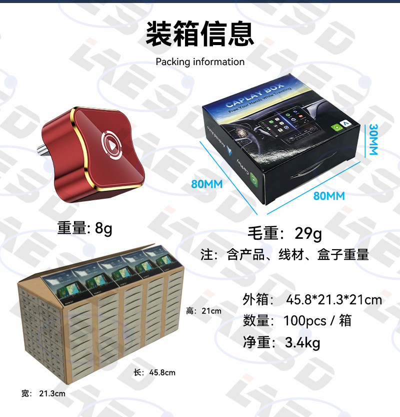 Cross-Border Two-In-One Wireless Car Adapter Smart Car-Machine Connectivity Box Android Autocarplay Box