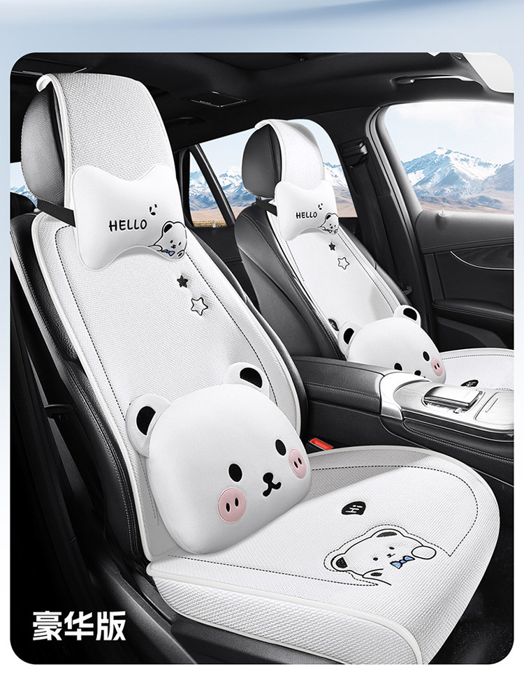 Suitable for 2026 new model car seat cushions, universal seat pads for all seasons, rear seat cushions, seat covers