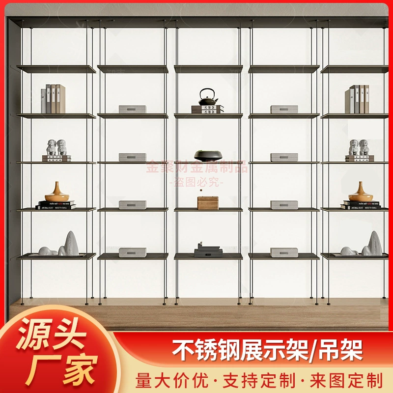 Высококлассная стойка из нержавеющей стали выставочный зал украшение Богу полка металлическая ламинарная панель декоративная стойка шкаф оптом