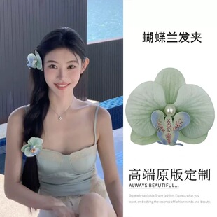 ���ɺ����m�l�A��ɫ��߅�����l���A�Ӱٴ�l�����L�^�Ůɭϵ