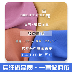 ����W�y���� ���� �I�b ���b �L�� ѝ�ӕr�b ���� �B ��ȹ����