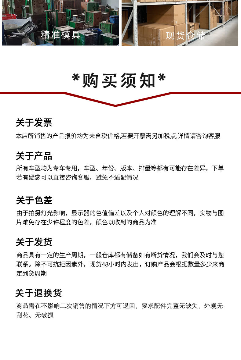 Suitable for Toyota 18-25 Eighth-Generation Camry, Carbon Pattern Forged Texture Adhesive Type Modified Rearview Mirror Shell