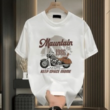 2025精梳纯棉短袖T恤男士夏季新款重磅220g宽松小众圆领潮牌上衣