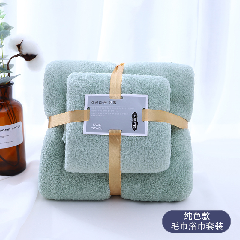 Bath towel, set
