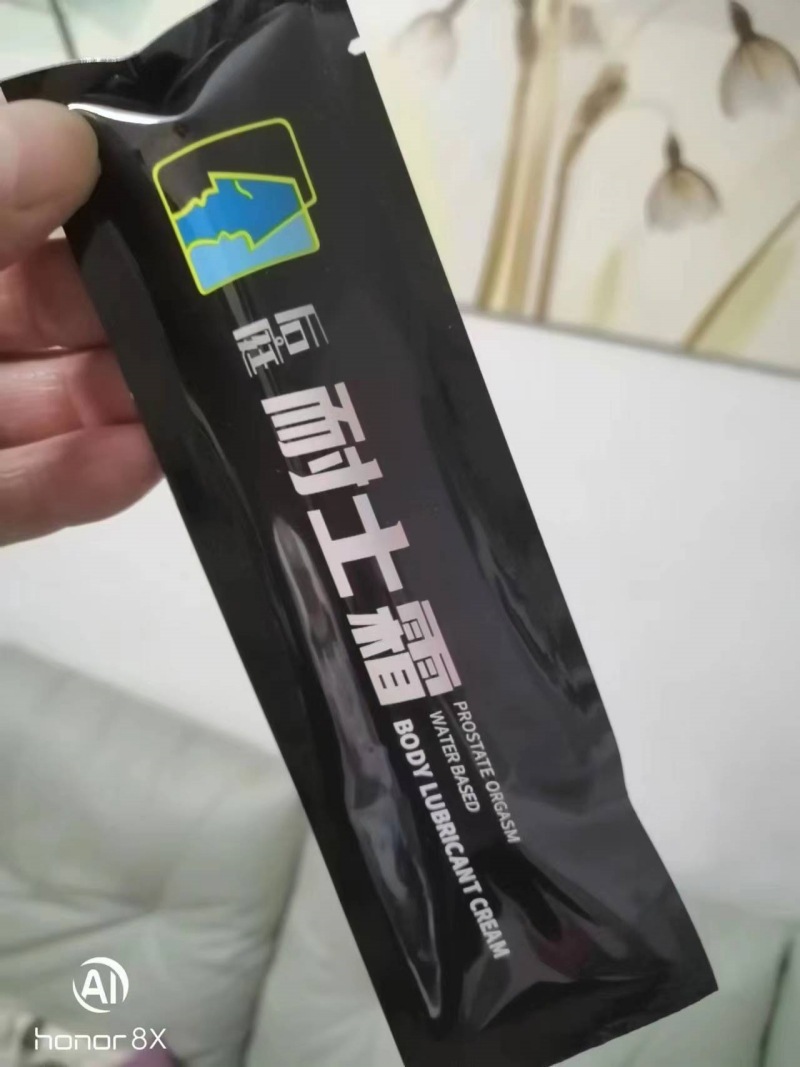 微信图片_20231014223105.jpg?x-oss-process=image/format,png