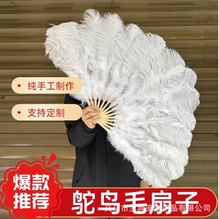 �S���r�B��ë55cm������̨���������Ĕz���߾ư��ݳ��Ƚqë����