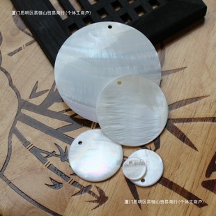 ȫ�׿�ؐ���AƬ 10-80mm߅�׆ο׵�ˮؐ�Ʒ diy�l�����h���Ҽ��