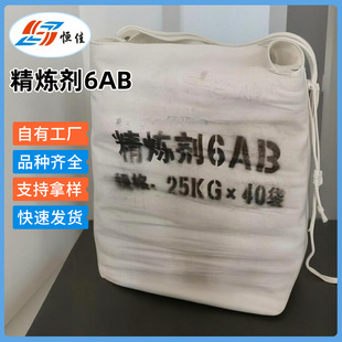 ���ư�ɫ�������X�T�쾫����������ĩ25KG��������6AB�ӹ�
