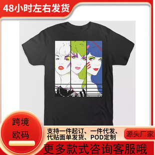 ��ķ��ȫϢ�D�҂��ĸ裡�]���_��˹�L���������T������A�IT����