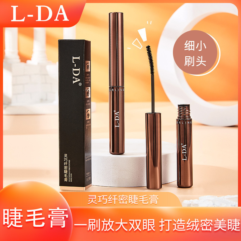 Lengthening curling extra-long waterproof dense mascara