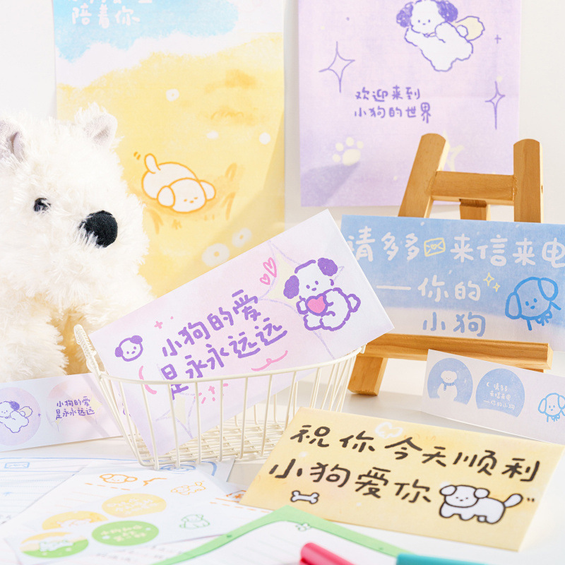 Mo Mo Letter Paper Set Puppy Letter Series Cute Style Hand-Painted Literary Text Letter Handwritten Letterhead