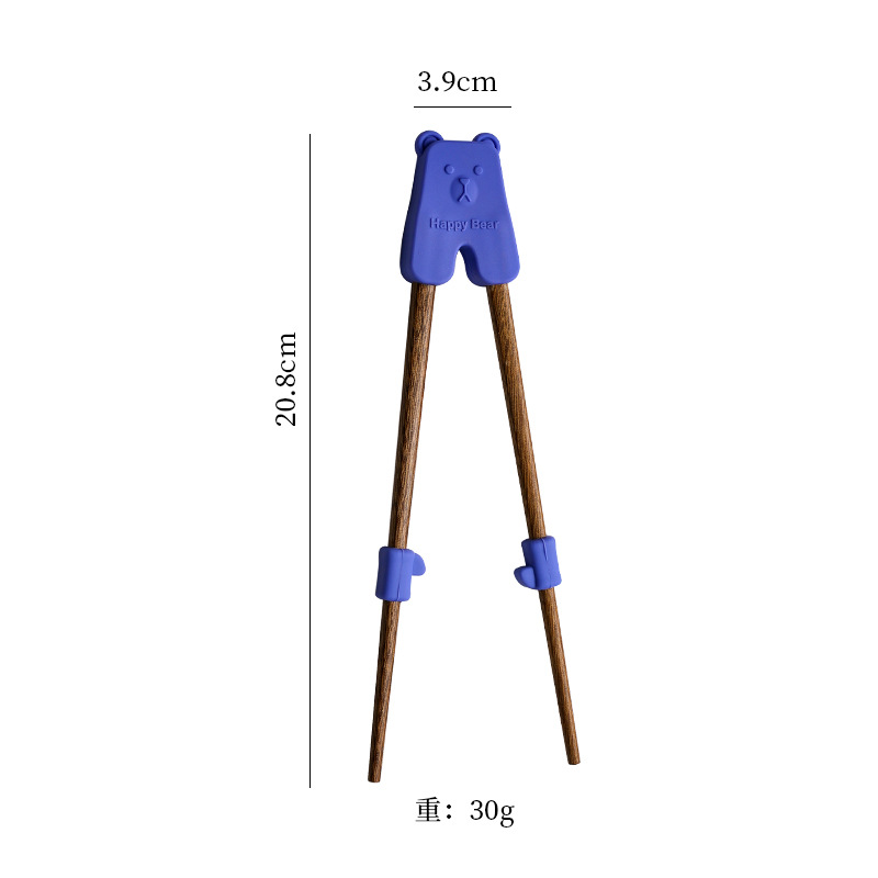 16cm 웬지우드 [퍼플블루]