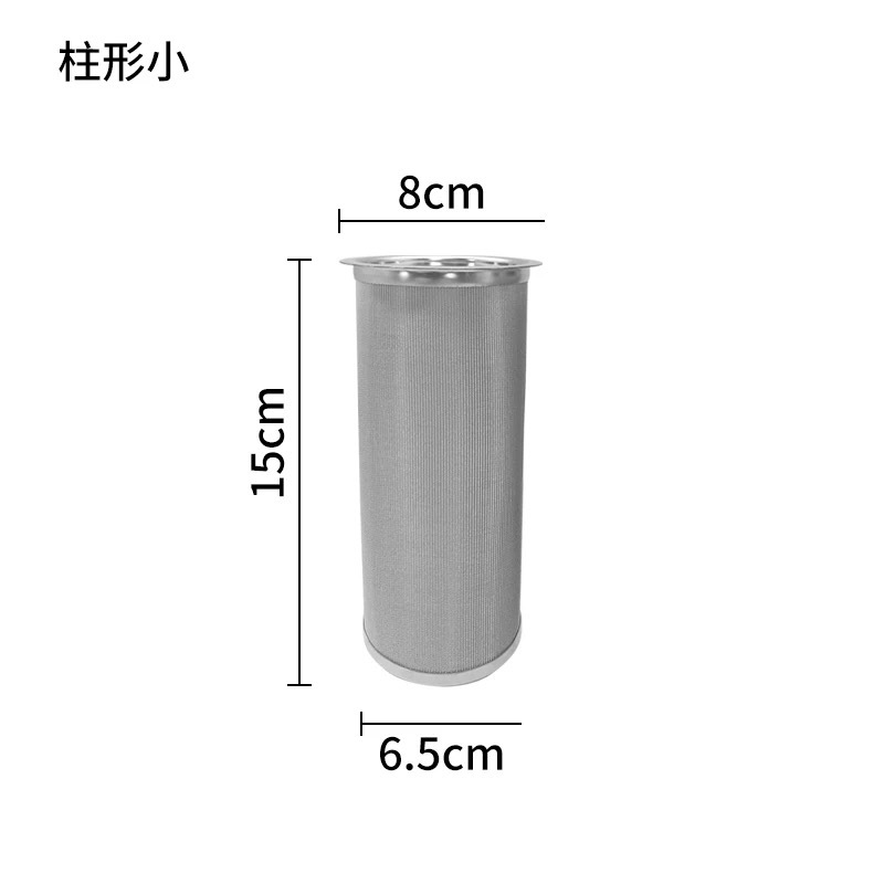 Filtro de acero inoxidable para bebidas de café tipo estera, cilindro de filtro de malla de malla Mason Jar, malla de filtro de borde cilíndrica