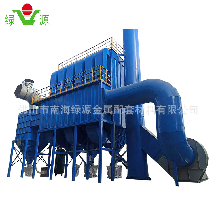 气箱袋式除尘器 分室离线清灰脉冲除尘系统  脉冲布袋式除尘设备