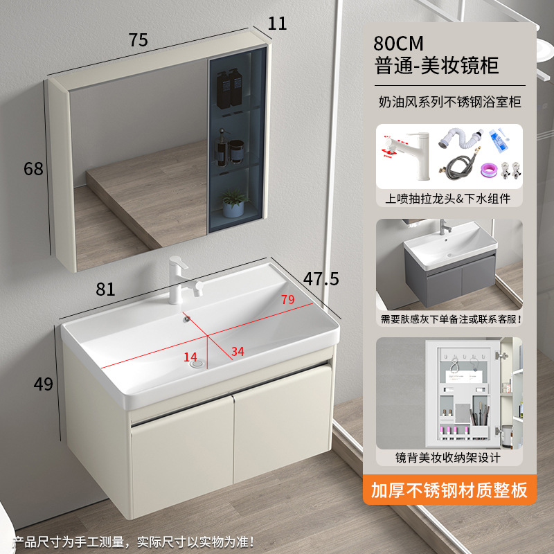 Baño de arco grande lavabo de cerámica lavabo de lavado de mano lavabo de lavado de cara lavabo de lavado de belleza espejo inteligente de maquillaje