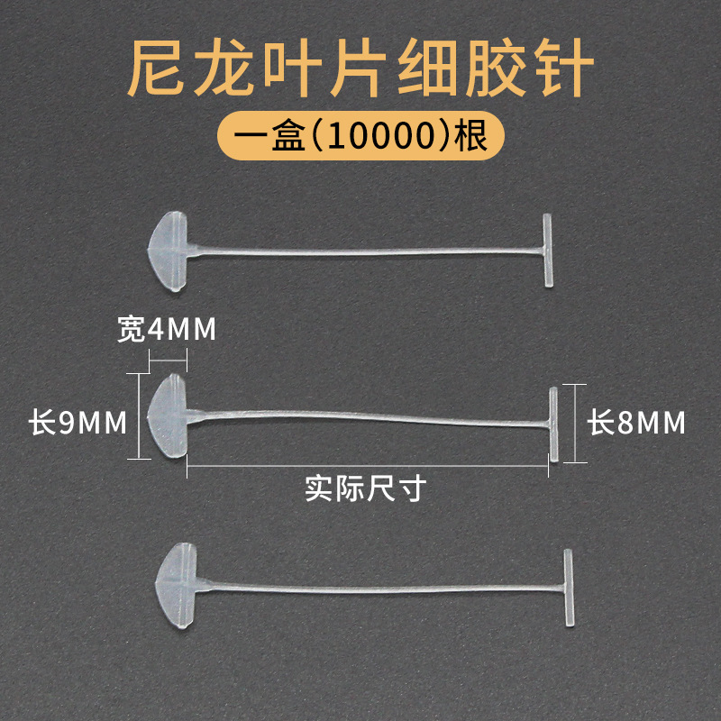 https://www.toonies.cn2.jpg_800x800.jpg