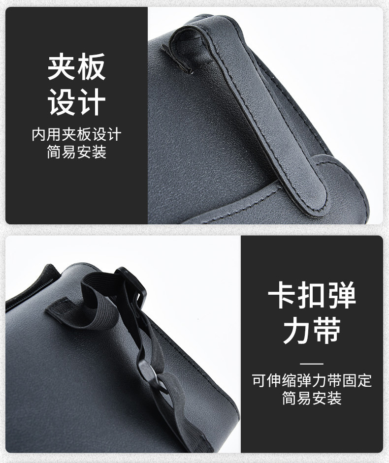 Cross-Border Car Tissue Box Sun Visor Seat Back Sunroof Car Tissue Holder Hanging Type Creative Leather Car Interior Accessory