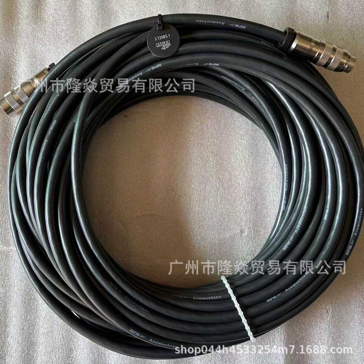 德国MPM震动传感器转接线3.710BS.1线缆3.715BS.1延长线3.720BS.1