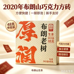 ������S �ն����~��Ƭ�b �����貼���Ϙ��ն��ɿ����u��С���u