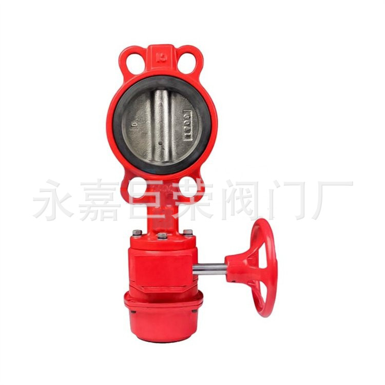 信号对夹蝶阀XD371X-16Q软密封球墨铸铁材质省力轻巧